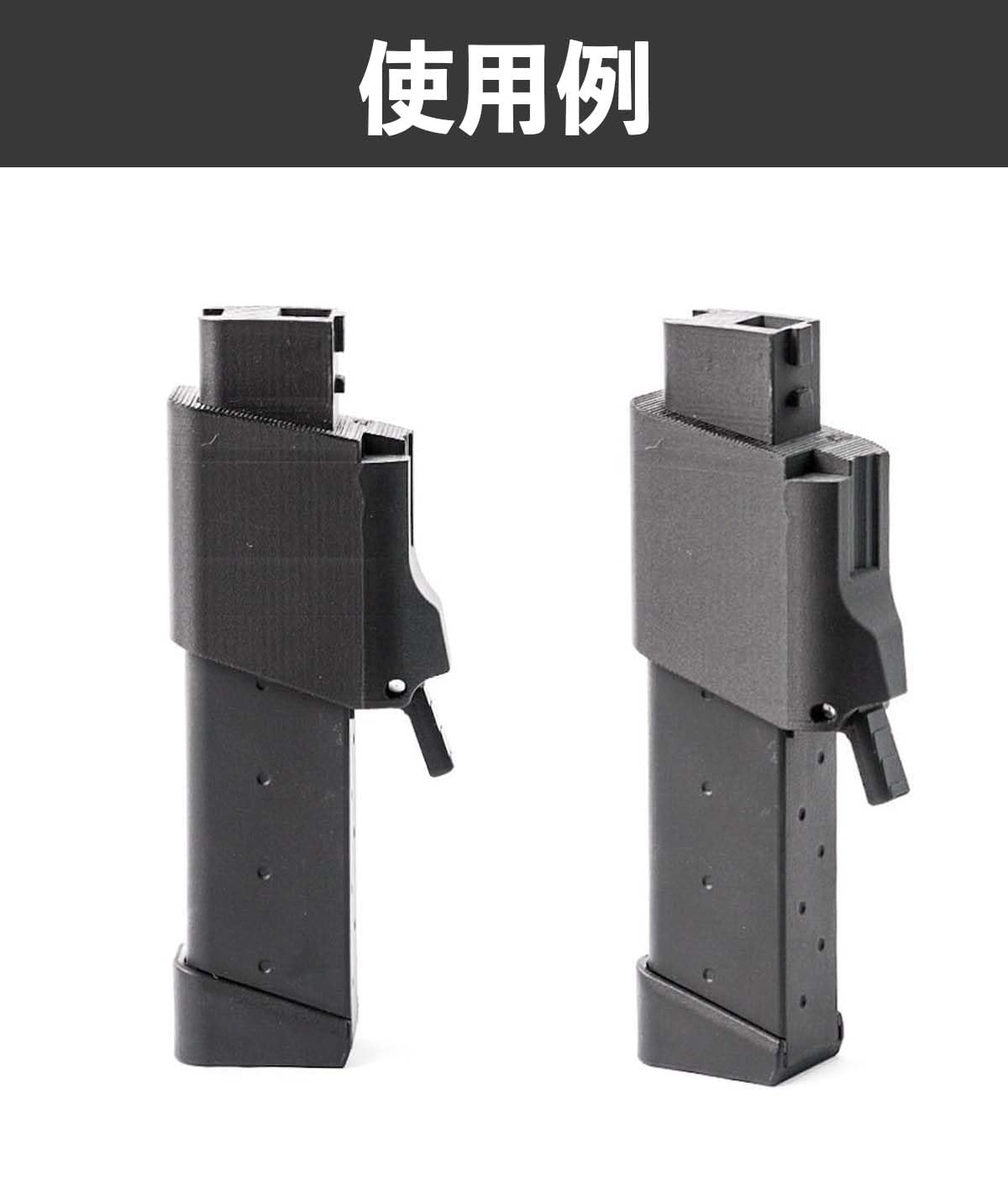 Amazon | 【ツチノコデザイン】東京マルイ 電動 スコーピオン 9mm