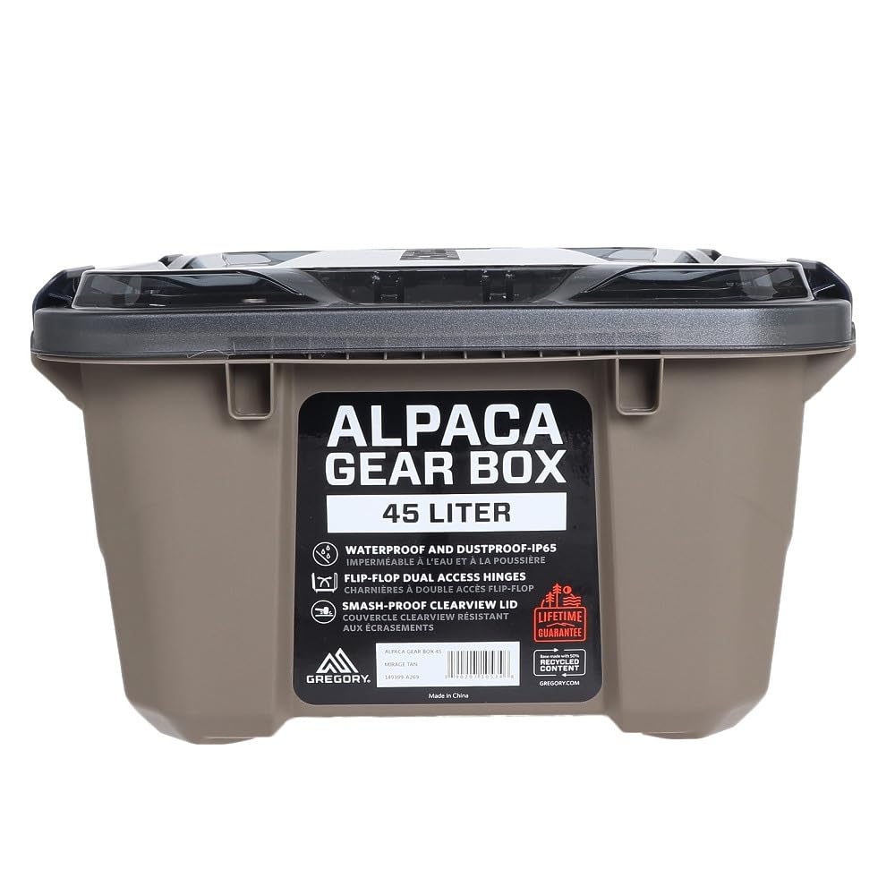 グレゴリー アルパカギアボックス45L ミラージュタン 3個セット
