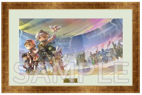 メイドインアビス　複製原画　A Amazon.co.jp: メイドインアビス直筆サイン入り複製原画 : おもちゃ