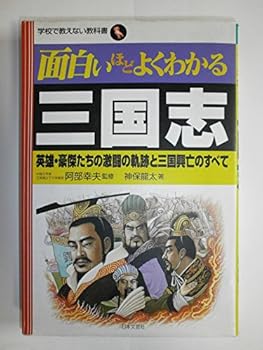 Tankobon Hardcover ????????????????·??????????????????? (??????????) Book