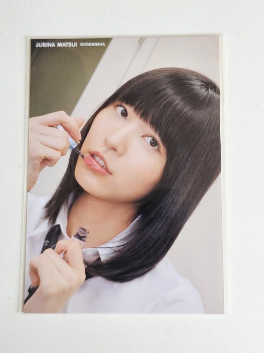 Amazon.co.jp: SKE48 松井珠理奈 AKB48 写真集 友撮 封入特典 生写真