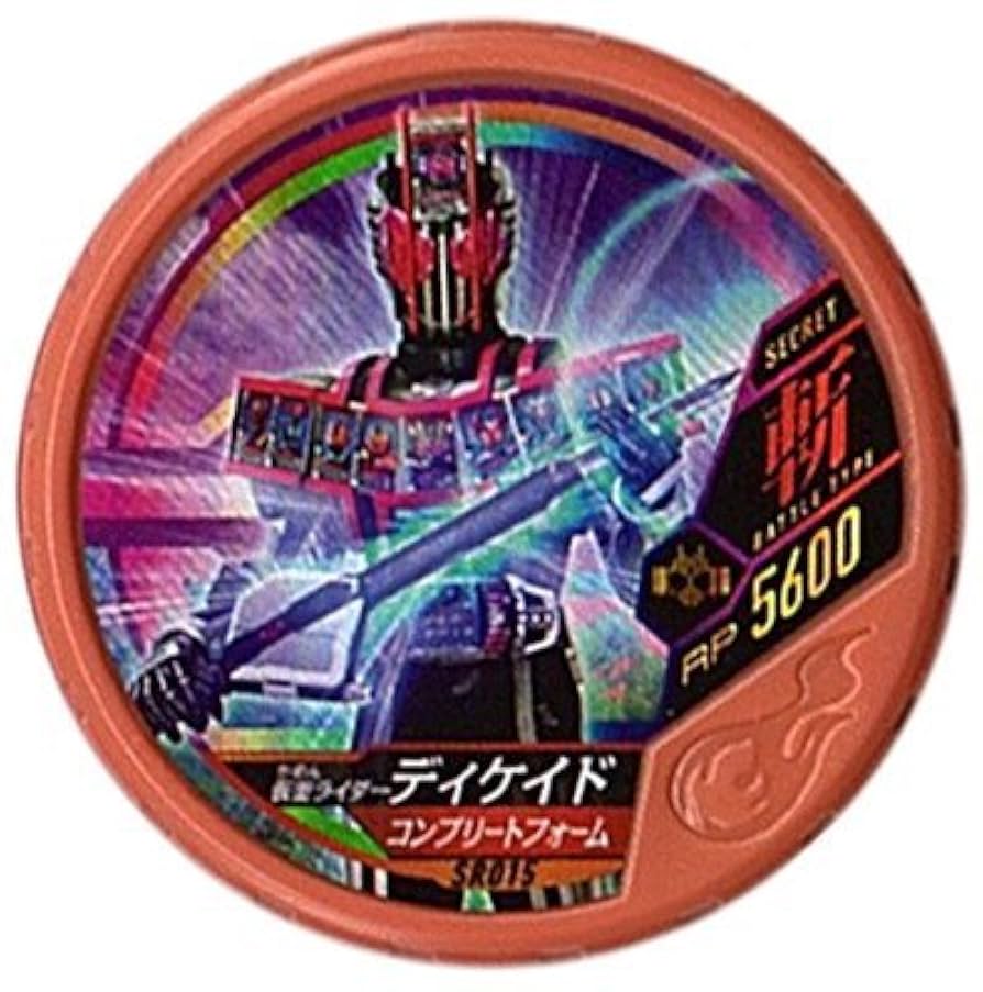 Amazon.co.jp: 仮面ライダーブットバソウル/DISC-SR015 仮面