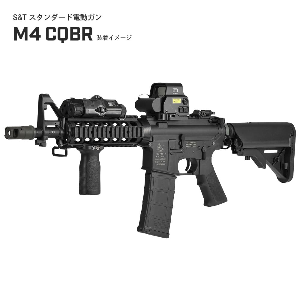 Amazon | 良品武品 電動ガン M4シリーズ対応 強化ポリマー製 E&C LMT