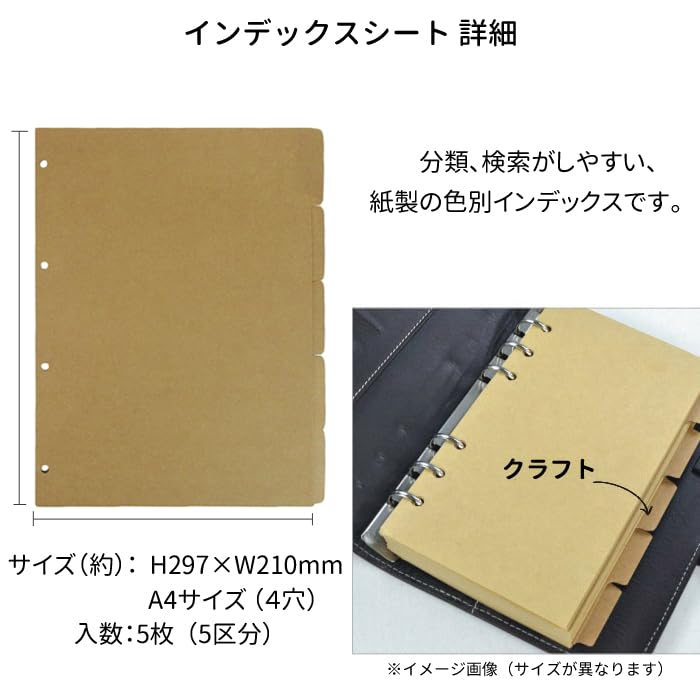 パンダのポケット プロフィール要参照　様 パンダのポケット プロフィール要参照 様 41BGJQsll+L._SS200_.jpg