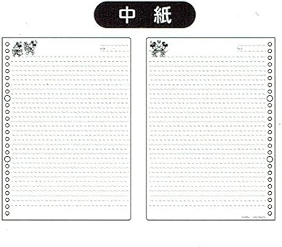 Amazon ディズニー B5 ルーズリーフ バインダー ミッキー ミニー 文房具 オフィス用品 文房具 オフィス用品 Amazon ディズニー B5 ルーズリーフ バインダー ミッキー ミニー 文房具 オフィス用品 文房具 オフィス用品