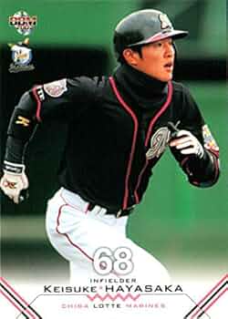 ロッテです。 51UwH580nOL._UF350,350_QL50_.jpg