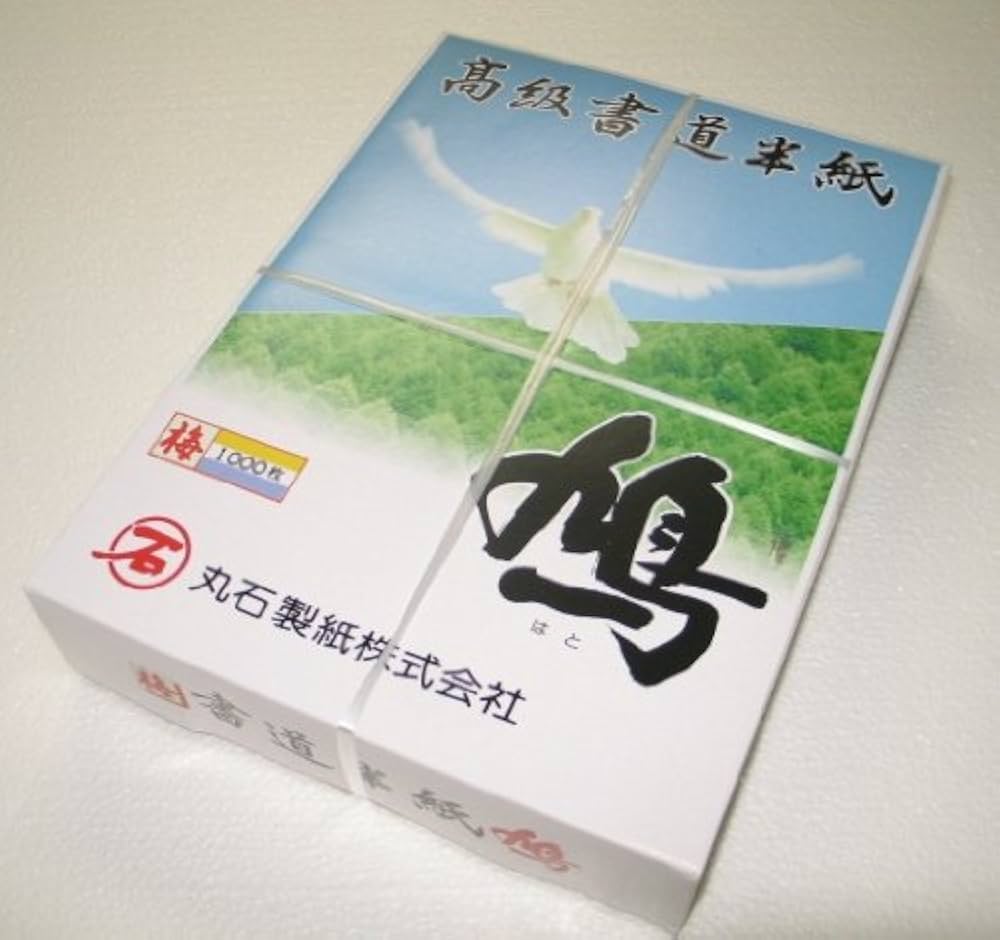Amazon | 一般用半紙「鳩 （梅） 」1,000枚 | 書道半紙 | 文房具