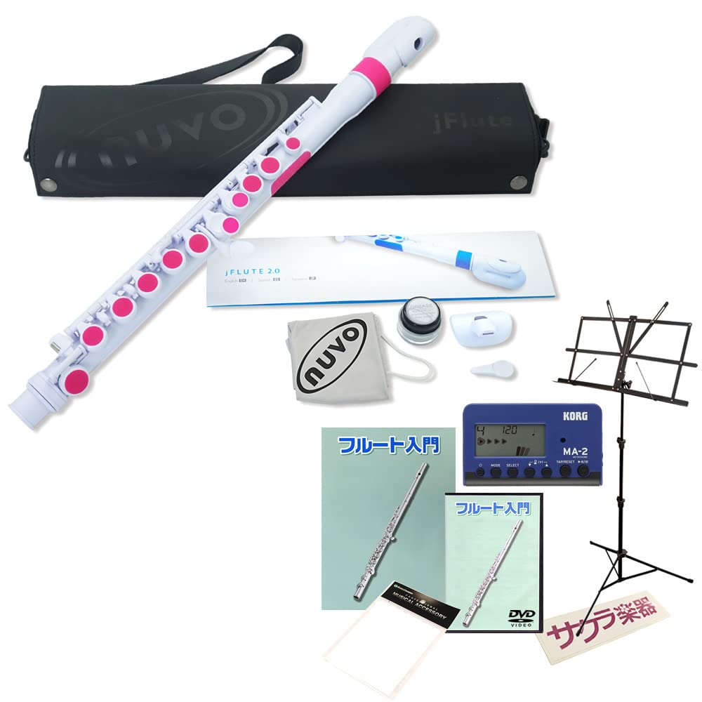 Amazon | Nuvo ヌーボ jFlute 2.0 White/Pink ホワイト/ピンク サクラ
