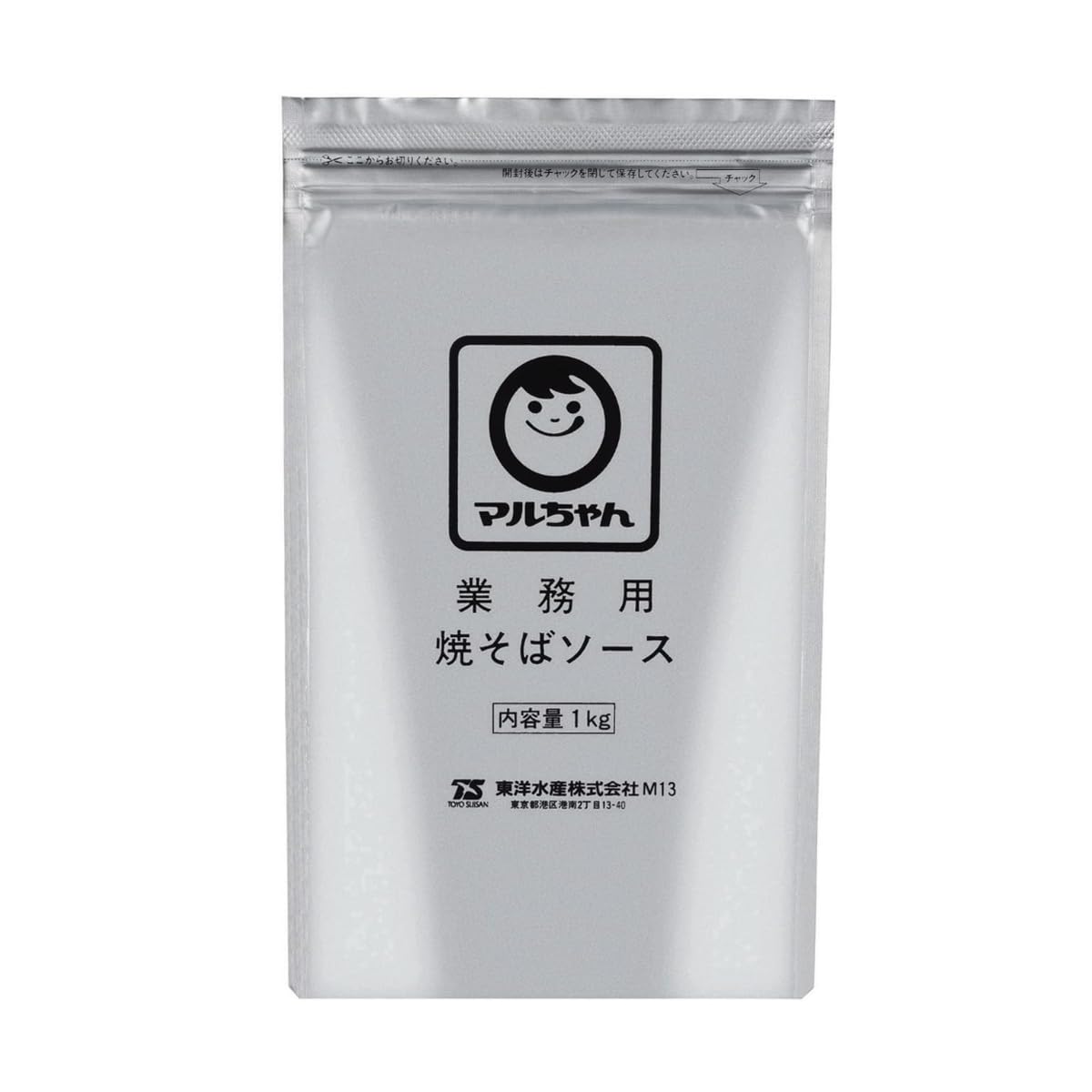Maruchan Yakisoba Powder Sauce Professional 2.2lb Bulk Bag Japan