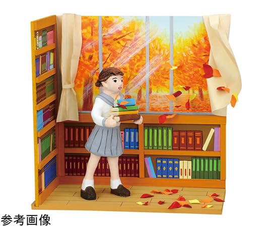 絵画ボックス アーテック 紙製ボックスアート 厚 #13720 美術 画材 書道 紙
