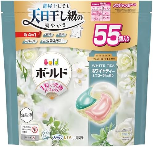 （21:30時点） ボールド 洗濯洗剤 ジェルボール 4in1【新モデル】 ホワイトティー＆フローラルの香り 詰め替え 55個