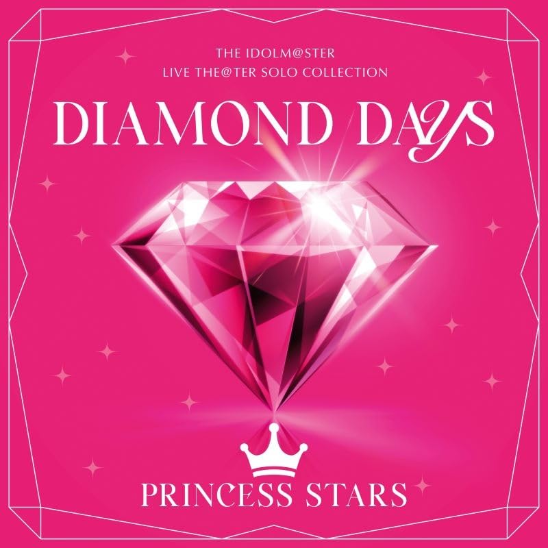 ミリオンライブ DIAMOND DAYS  4枚セット BOX付き ミリオンライブ DIAMOND DAYS 4枚セット BOX付き ミリオンライブ