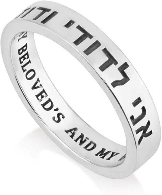 Amazon 925スターリングシルバー メンズリング 指輪 I Am My Beloved S And My Beloved Is Mine と 刻印された指輪 ヘブライ語の外側 英語 サイズをご確認ください リング 通販