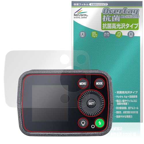 �~���r�b�N�X GODOX AD200 Pro II �Ή� �ی� �t�B���� �R�� �R�E�C���X ���� ���{��