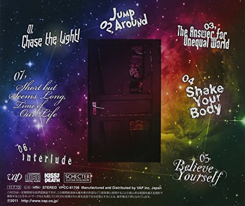 Fear And Loathing In Las Vegasの人気アルバムランキング ファン厳選おすすめベスト5 新時代レポ