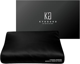 Kyogoku BIOSLEEP ナノシルク ケラチン ピロー 美容師開発 枕 低反発 横向き寝 寝癖防止 髪の摩擦軽減 通気性 マイクロセル構造 ナイトケア枕