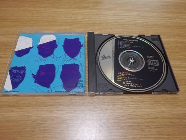 シャネルズ、ラッツアンドスター CD5枚セット シャネルズ、ラッツ