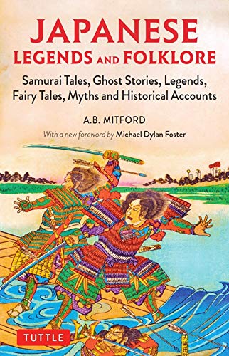 キンドル 無料電子書籍 Japanese Legends and Folklore バイ