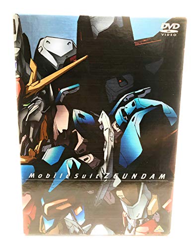 機動戦士Zガンダム Part III ― メモリアルボックス版 [DVD]