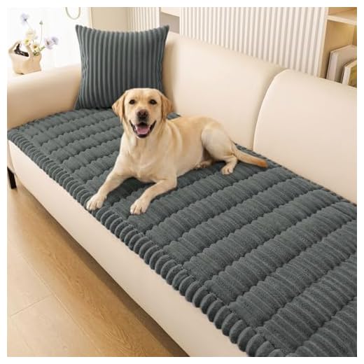 Smiry Non Slip Sofa Cover for Dogs
