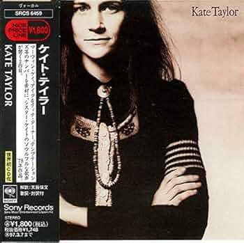 歌う木　ケイト•セレディ　絶版本 Stream classicpearl | Listen to Shigeo Sekito -- Special