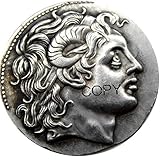 tetradrachme alexander 1. Exquisite Geschenke für Münzsammler, stellen Sie sie auf Ihrem Schreibtisch aus, stecken Sie sie in Ihre Brieftasche oder verschenken Sie sie und genießen Sie Ihre Antwort!