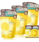 Amazon.co.jp: ディアボーテ ブルームドール モイスチャー in