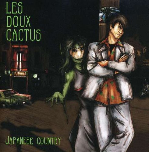 DOUX CACTUS - JAPANESE COUNTRY [Audio CD] DOUX CACTUS