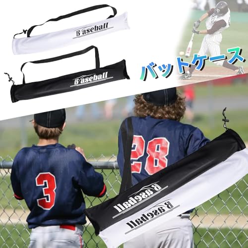 KASELIN バットケース ブラック