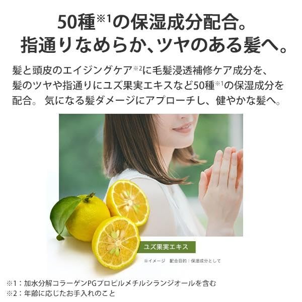 パーフェクトワン　トリートメントシャンプー詰替用 (320ml) 4本 Amazon | パーフェクトワン トリートメントシャンプー 320ml (詰め替え