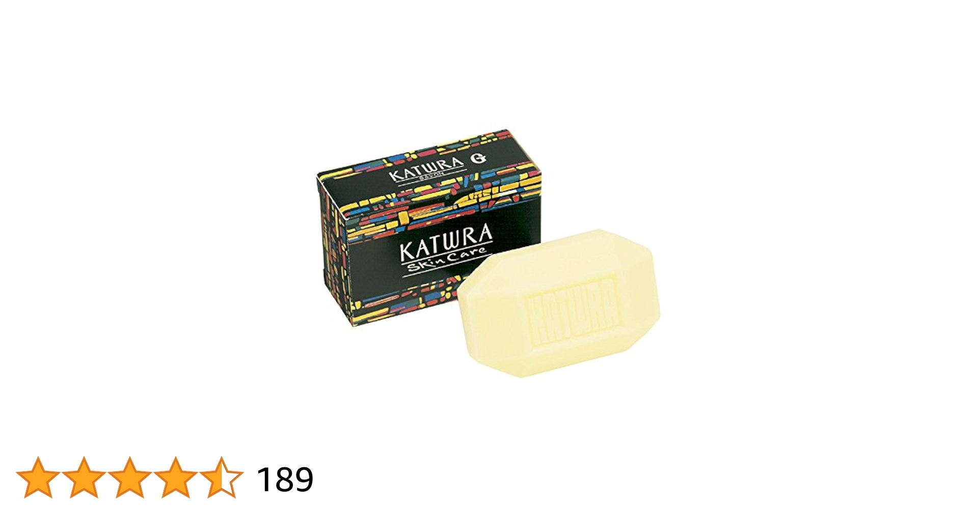 カツウラ ローションA しっとりタイプ 200ml　2本　サボンA　2個 カツウラ スキンローションA（200ml） カツウラ化粧品