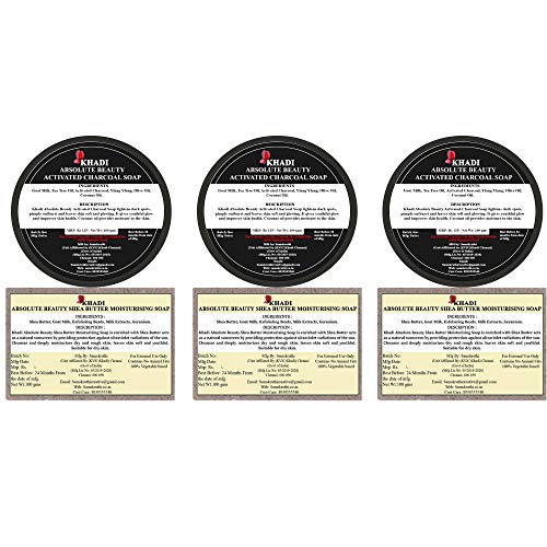 Absolute Beauty Activated Charcoal Shea Butter Moisturising Natural Herbal Aroma Handmade Bath Soaps for Women, Men With Combo Offers, with Red Sandal Soap, Dark grey, Light Brown, Floral, 100 g, Pack of 7