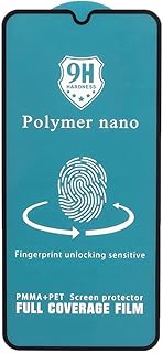 شاشة حماية من الزجاج لموبايل سامسونج جالاكسي M01 - شفاف 793