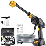 高圧洗浄機 ミニ高圧洗浄機 コードレス 残量表示 2つの27.75Wh/7500mAh大容量バッテリー付属され 多機能 低騒音 女性や高齢者も片手で使える コンパクト収納 洗車 庭 ベランダ 網戸 排水溝 墓石 外壁 園芸用品 家庭用