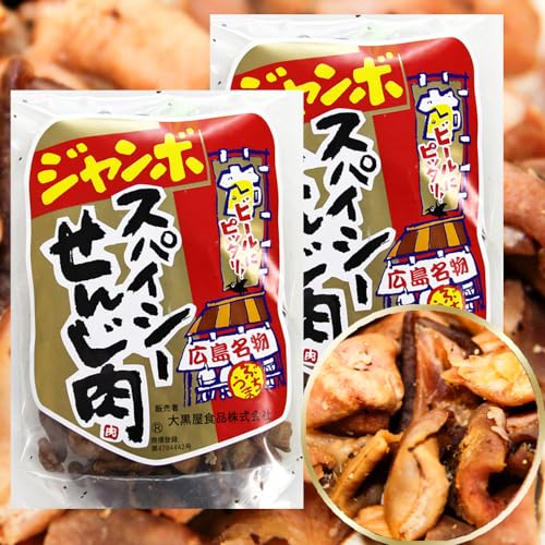 LY W{ XpCV[񂶓 2܃Zbg(170g×2) z 񂶂 zg