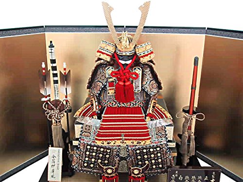 Amazon | 【五月人形 5月人形 鎧 鎧飾り】【平安光雲作】 【A5119
