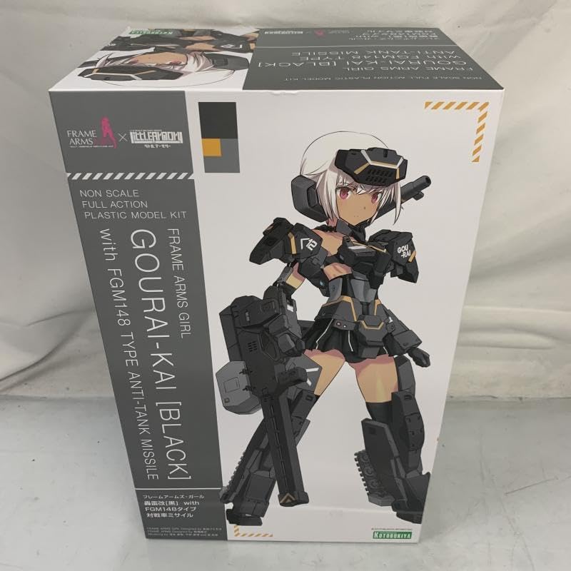 フェルナン・レジェ「形態のコントラスト」、希少画集より、状態良好