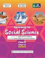 Textbooks