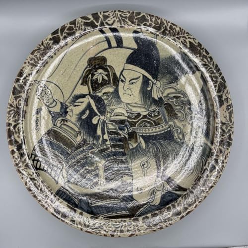 Mashiko Ware Koun Ohata Musha Plate