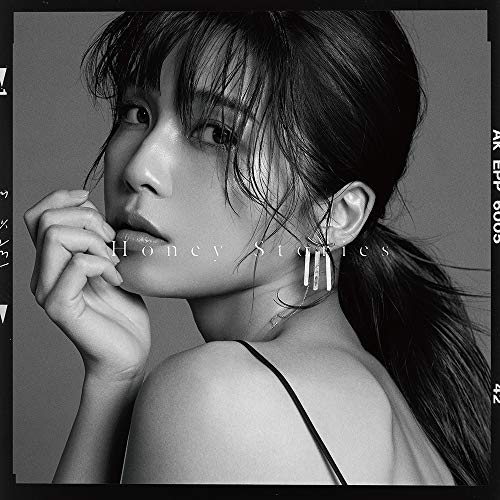 ウィルキンソンタンサンcm女優は誰 キレッキレのダンスをする女性は宇野実彩子 Dramania7