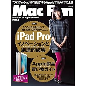 Amazon.co.jp: コンピュータ・モバイル - 雑誌: 本: Windows