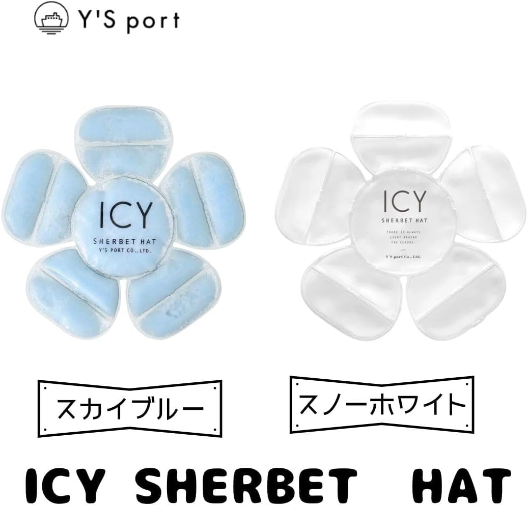Amazon.co.jp: ワイズポート ICY SHERBET HAT SBL サイズ：約W18