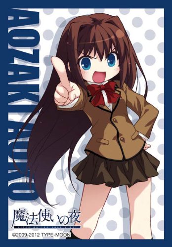 Amazon | キャラクタースリーブコレクション・ミニ 魔法使いの夜 「蒼