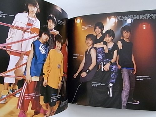 DREAM BOY パンフレット Amazon.co.jp: Hey! Say! DREAM BOY パンフレット KAT-TUN 関