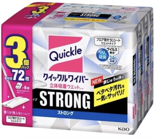 y܂ƂߔzNCbNCp[ XgO ̋zEGbgV[g 243 肪cȂ^Cv e