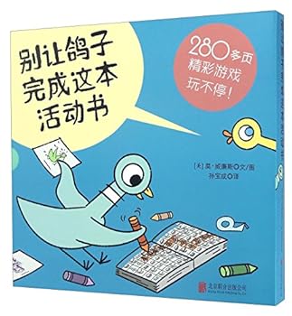 Paperback ???????????(?5?) [Chinese] Book