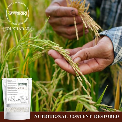 Image of JOLKHABAR | TULAIPANJI RICE | TULAI PANJI CHAL | TULAIPANJI CHAWAL | Bengali Aromatic Short Grain | GI Tagged Rice | Perfect for Bhog, Khichuri, Payesh & Pulao | Taste of Bengal | 950g Pack