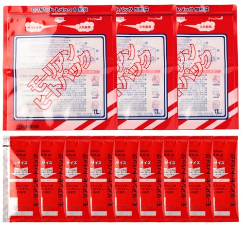モーリアンヒートパック」の人気商品一覧 | 安い商品を通販サイトから