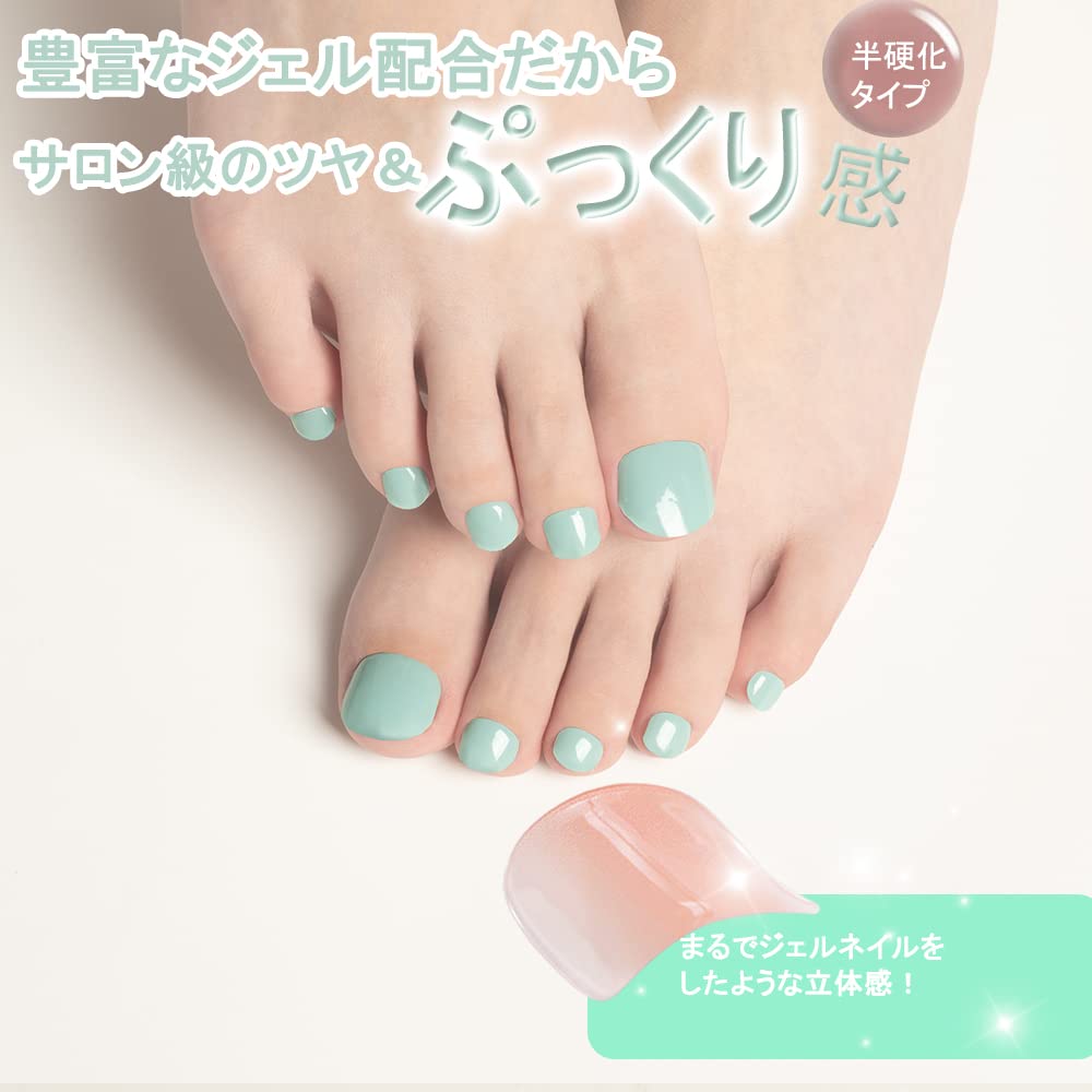 Amazon.co.jp: DANNI&TONI フット ジェルネイルシール 水色 ジェル