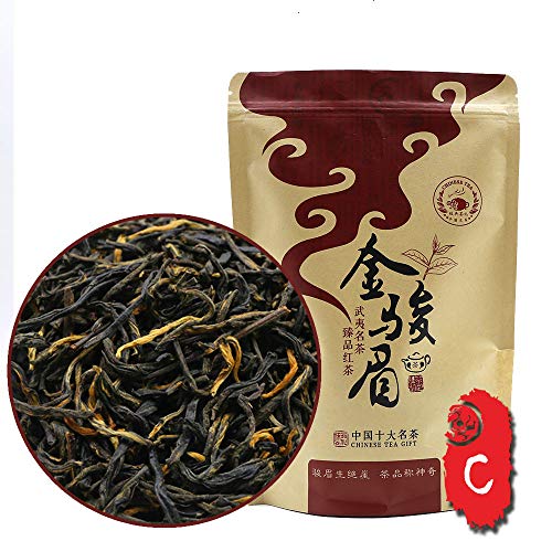 FullChea - Golden Monkey Tea - Chinese Black Tea Loose Leaf - Fujian Tea Red with Gold Tips - Weight Loose (8.8oz / 250g)